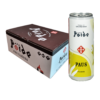 ÕLU - PÖIDE10 PAUS Purgis - Image 2